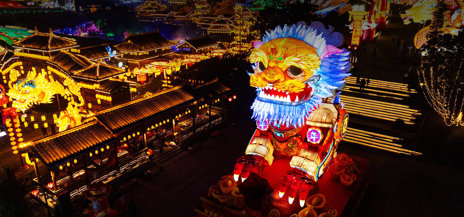 自贡市弘扬彩灯文化有限公司：以技艺传承点亮城市夜空(图1)